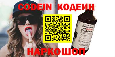 герыч Апрелевка