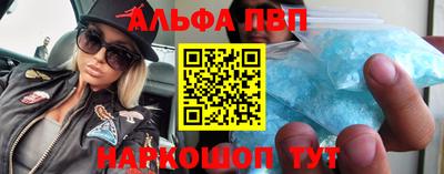 герыч Апрелевка