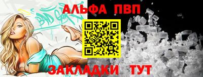 кокс Берёзовский