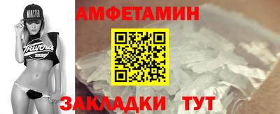 кокс Берёзовский