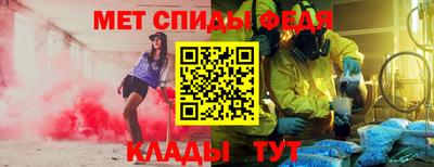 кокс Берёзовский