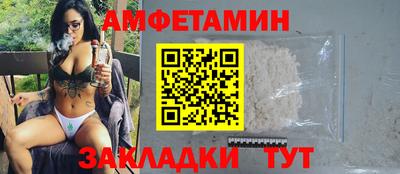 герыч Апрелевка