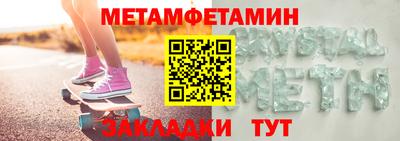 альфа пвп Аргун