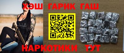 кокс Берёзовский