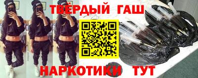 герыч Апрелевка