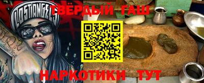кокаин перу Абинск