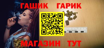 кокс Берёзовский