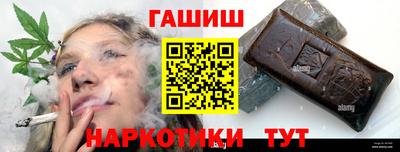 кокс Берёзовский