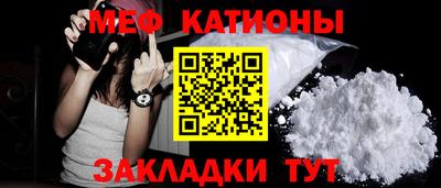 ALPHA-PVP Апшеронск