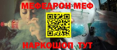 герыч Апрелевка