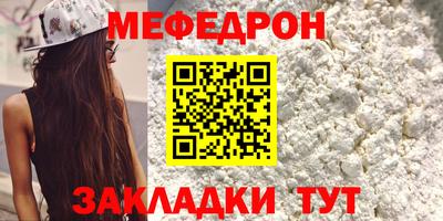 герыч Апрелевка
