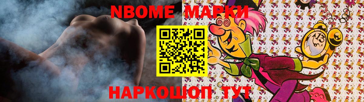 ЛСД экстази кислота Великий Устюг