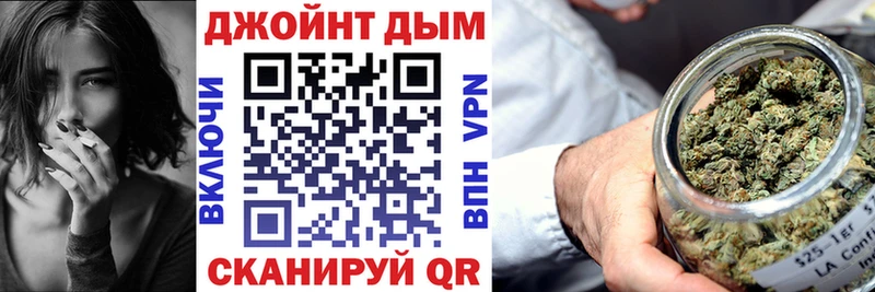 Бошки Шишки White Widow  Великий Устюг 