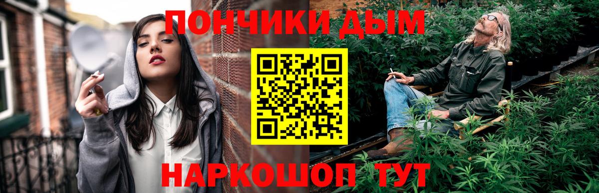 Великий Устюг  Шишки марихуана THC 21%  Вход с VPN  Бошки марихуана Amnesia 